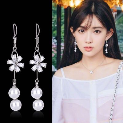 Sterling Silver Pearl Earrings Female Temperament Korean All-Matching Long Pendant Flower Earrings Autumn And Winter New Zircon Earrings