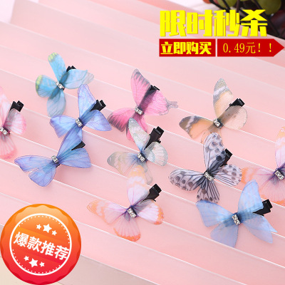 Manufacturers Direct Hot Style Mixed color Double Layer three-dimensional Chiffon Butterfly Hairpin American and Japanese antique jewelry DIY Accessories