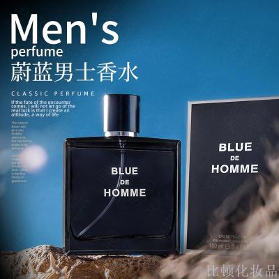 Factory Direct Sales DICOM Blue Men's Eau De Toilette Hot-Selling New Products Fresh and Durable Business Home Essential