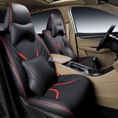 New Fully Surrounded Baojun 730 Full Leather Seven Seats Four Seasons Universal Car Cushion
