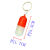 Novel flash luminescent pill electronic lamp toy luminescent key chain toy lamp 2 yuan store toy