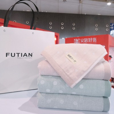 Futian - Japanese cotton cloth towel household Daily adult participatory towel absorbent ampure cotton towel