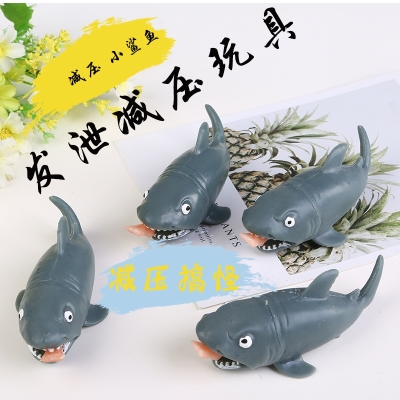 Cannibal shark pinched pinched music squeeze Cannibal foot shark vent pressure toys wholesale