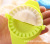 Daily Necessities Modern Simple Bag Dumpling Maker Origin Supply European and American Color