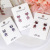 Ornament Bear Ear Studs Fashion Day Korean Female Earrings Hipster Elegant Cute Temperamental Personalized and All-Match