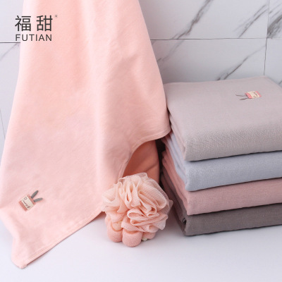 Futian - manufacturers direct Nordic Wind Lead Rabbit cotton soft absorbent Household Adult Men and women face