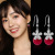 Artificial Zircon Flower Stud Earrings Geometric Big Red Plum Petals Japanese and Korean Temperamental Cat Eye Eardrop Earring Pearl Earrings