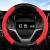 Carbon Fiber leather Steering wheel cover