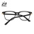 2020 New vintage art anti-blue ray glasses frame insert Optical illusion nearsightedness for both men and women