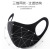 Factory Direct Sales Cold Cotton Mask Men and Women Dustproof and Sun Protection Air Layer Mask Breathable and Washable Ice Silk Mask
