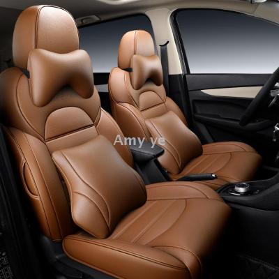 New Fully Surrounded Baojun 360 Full Leather Seven Seats Four Seasons Universal Car Cushion