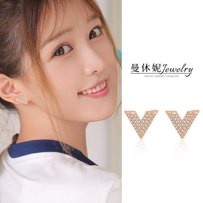 925 Silver Needle Large V-Shaped Shiny Full Diamond Artificial Zircon Stud Earrings Women's High-Grade Korean Short Temperamental Earrings