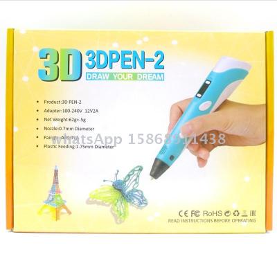 3D printing pen children's educational toy 3D drawing pen holiday gift 3Dpen Metal motor