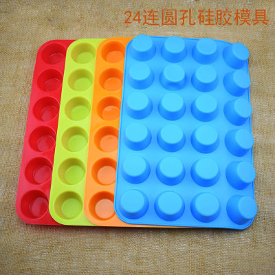 What is SOAP ice Cube wax in cup Biscuit Modeling? 24 Hole even round three-dimensional Silicone Cake Mold workpiece SOAP ice Cube wax in cup Biscuit Modeling
