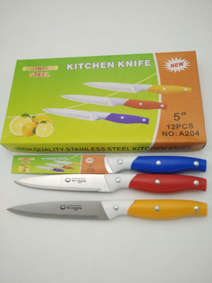 203+204 5-inch fruit knife best-selling products can be printed with customer LOGO color