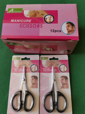 Scissors can do hot style small scissors customer LOGO middle hot style