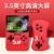 Fashion boy game console opens source of handheld Mini Portable Arcade Retro Stuart Double