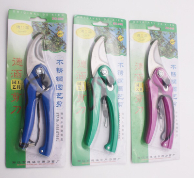906 card pack Tree Branch scissors garden scissors mix India hot style 3 color mix