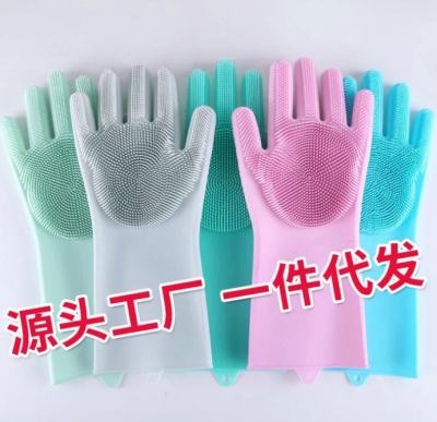 Silicone Gloves Kitchen Waterproof Non-Slip Heatproof Rubber Cleaning Gloves Car Wash