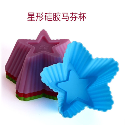 Pentagon Star 7CM cake Mold silicone muffin Cup Baking tool oven baking model 8g