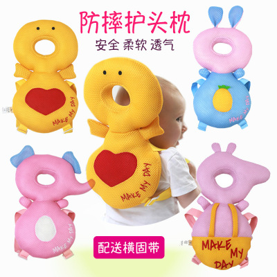 Baby head protection Baby head protection pillow Baby learning to walk Baby bump head cap backpack wholesale