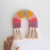 Ins2019 New Rainbow Children's Room Decorative Wall Hangings Hand-Woven Pendant Baby Baby Room Photo Props