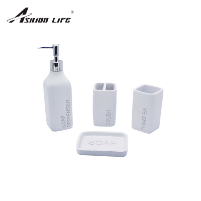 Resin wash, bathroom, 4-piece suite, bathroom accessories, lotion bottle, mouthwash cup, toothbrush holder, soap box