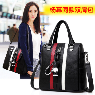 New Women's Bag PU Leather Fashion Popular Backpack Korean Casual Three-Purpose Portable Shoulder Bag Women's Bag Fashion