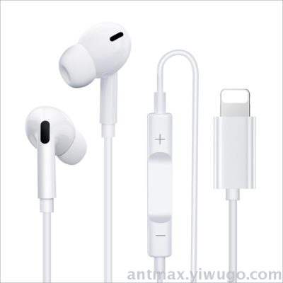 Apple Xr11max dedicated wire-control earphone copper ring 3D stereo surround fidelity speaker Karaoke gaming earphone