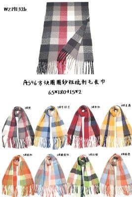 2021 New Arrival of Autumn and Winter Scarf Large Plaid Circle Yarn Thick Bristle Long Women's Shawl for Men and Women Couple Dual-Use