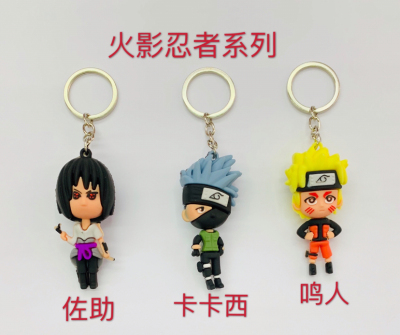 3D PVC Naruto key chain Cartoon key chain popular jewelry bag chain car Accessories Promotional gifts