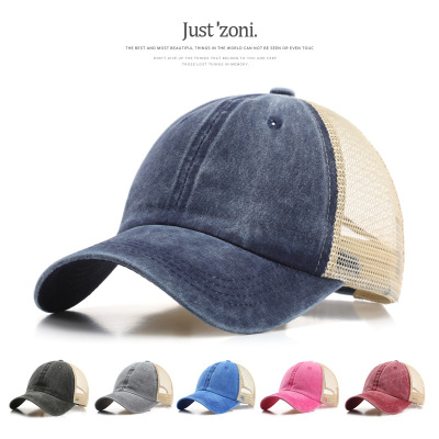 Mesh Cap Washed Distressed Breathable Mesh Peaked Cap Female Sun Protection Sunshade Hat Wig Men's Outdoor Beach Baseball Hat