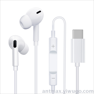 3generation copper ring horn wire-controlled headphone cable Huawei Xiaomi Type-C interface 3D fidelity K-song headphone