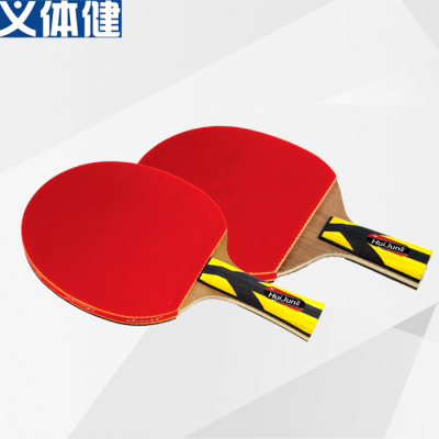 Six star table tennis long and short handle