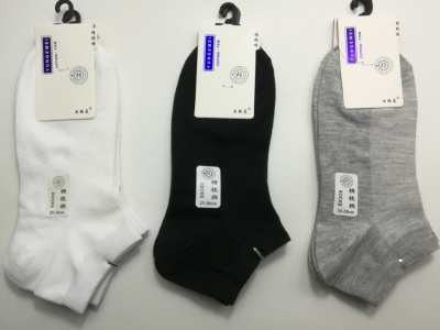 Yungmei Summer Thin men's Leisure Cotton socks Mesh Invisible breathable short Tube ship socks manufacturers wholesale