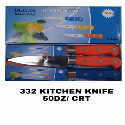 332 5-inch Wide Fruit Popular Hot Style Three Nails Mixed color Fruit Knife Kitchen Knife