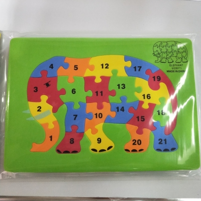 Intelligence Game Puzzle Educational Toys Start Children's Mental Development Toys