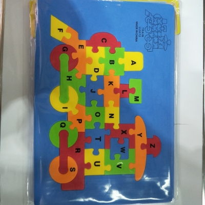 Intelligence Puzzle Toys Educational Games Develop Children's Mental Toys