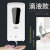 Automatic induction Spray sterile wall Hanging Hand sterile Public places Induction SOAP Dispenser Manufacturers Direct