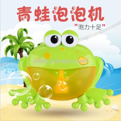 Douyin the same Frog bubble machine full automatic Frog Bath bubble Mechanical children Bath Toys