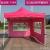 Waterproof and Sun Protection Factory Brand Outdoor Advertising Four-Leg Exhibition Tent 420d Coated Oxford Cloth Telescopic Sun Shade