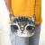 Printed Messenger Bag Plush Coin Purse Clutch Simulation Cat Dog Face Boutique Satchel Rope Stall Net Red Live Broadcast Belt
