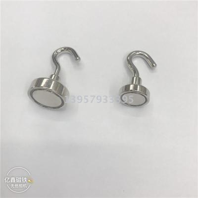 High Strength Magnet round Strong Magnet Suction Cup with Hook Hook Strong Magnetic Force Magnetic Hook