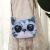 Printed Messenger Bag Plush Coin Purse Clutch Simulation Cat Dog Face Boutique Satchel Rope Stall Net Red Live Broadcast Belt