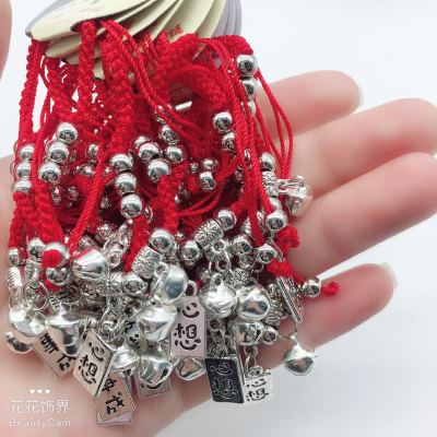 A Red rope bracelet anti silver Accessories this life Pendant 2 yuan Street market supply helped Beijing with ornaments