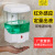 Automatic induction liquid SOAP box Hotel toilet Liquid SOAP machine Toilet Wall mounted non-punch soap Dispenser