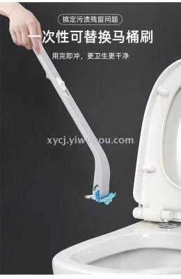 Disposable toilet brush