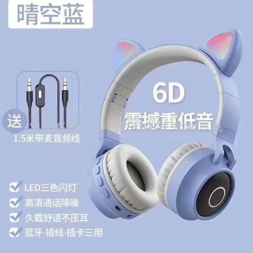 Suoge Suoge Brand Bt028 Bluetooth Headset Cat Ears Fashion Creative Boutique