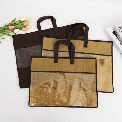 Non-Woven Fabric Zipper Bag Customized Portable Clothing Shopping Bag Bedding Quilt Pillow Packaging Bag Customized Logo