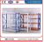 Shelf Storage Multi-Layer Storage Rack Medium Warehouse Shelf Storage Rack